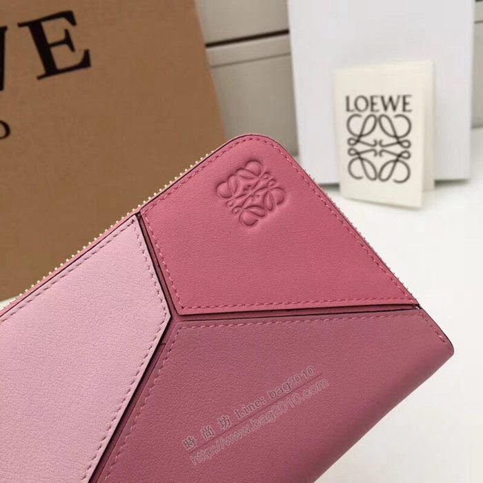 LOEWE錢包 122N89 頭層皮幾何錢包 羅意威原單長錢包  sl2053
